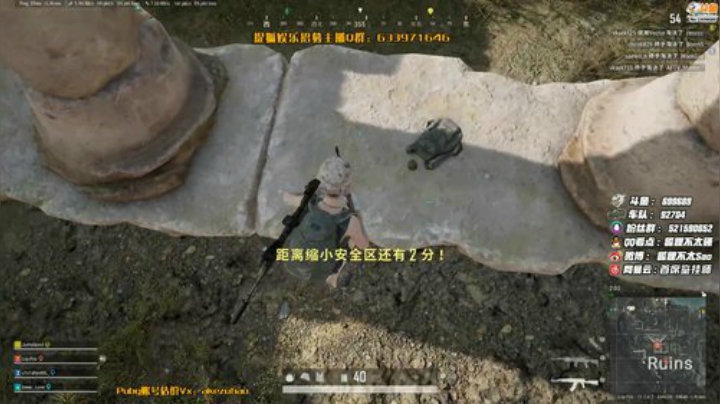 【逃离塔科夫】狐狸不太Sao的精彩时刻 20201222 08点场