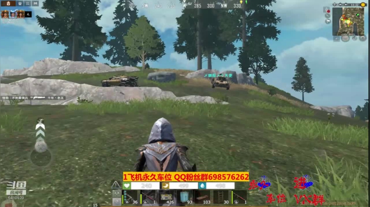 【2020-12-20 14点场】灬点叔灬大伟：❤❤家被炸了！555❤