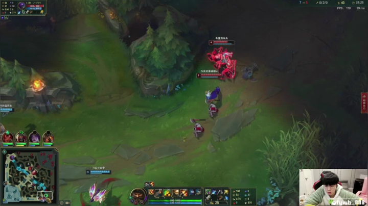 【2020-12-22 13点场】普朗东丷：普朗东：先上个王者8