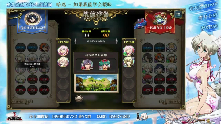 【2020-12-21 18点场】炎帝欧光：第九届涅槃杯开赛每晚8点10点