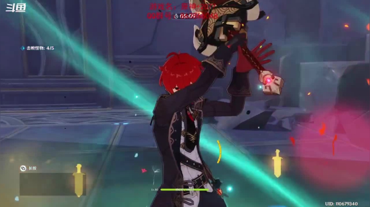 【2020-12-21 17点场】忽忽歪歪：忽忽歪歪 恍恍惚惚  玩游戏