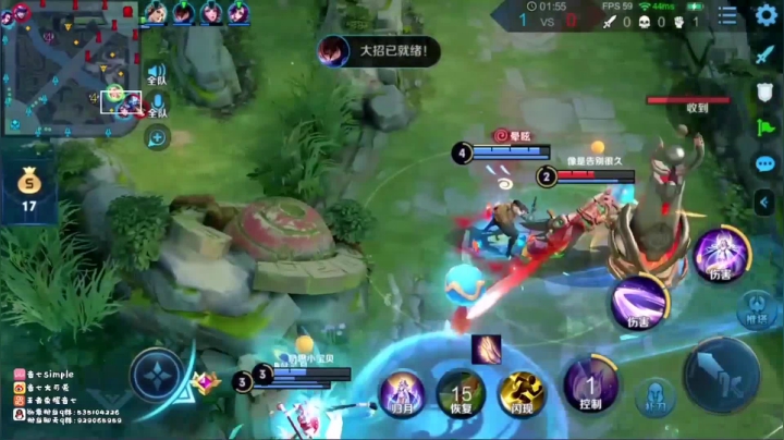 嫦娥节奏永动机，你懂的！