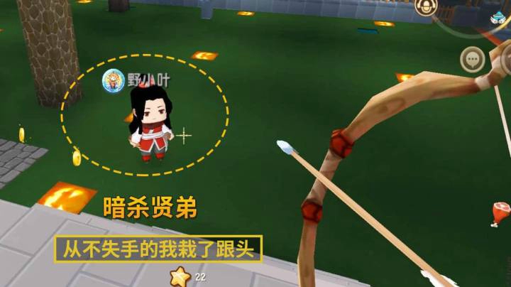 迷你世界118：高价杀手任务我从不失手，这次在贤弟面前栽了跟头