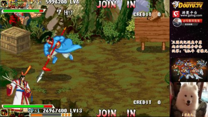 【三国战纪】宋先生的精彩时刻 20201222 13点场