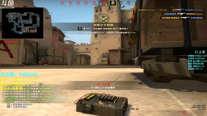 【2020-12-21 10点场】陈子敬丶：【陈子敬】5E上个2800玩玩