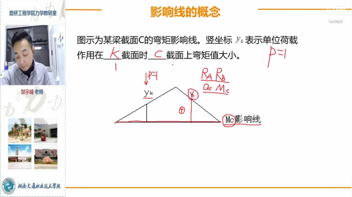 【2020-12-22 18点场】半仙哥哥7575：半仙哥哥7575的直播间