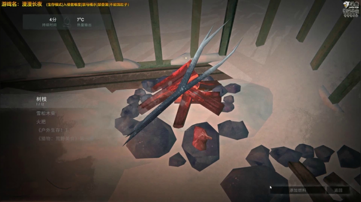 【2020-12-22 00点场】泫漓：漫漫长夜 安睡必备