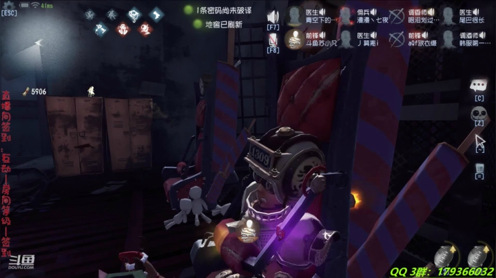 【2020-12-22 20点场】毁灭地球苏小凡：【苏小凡】祝你开心和快乐