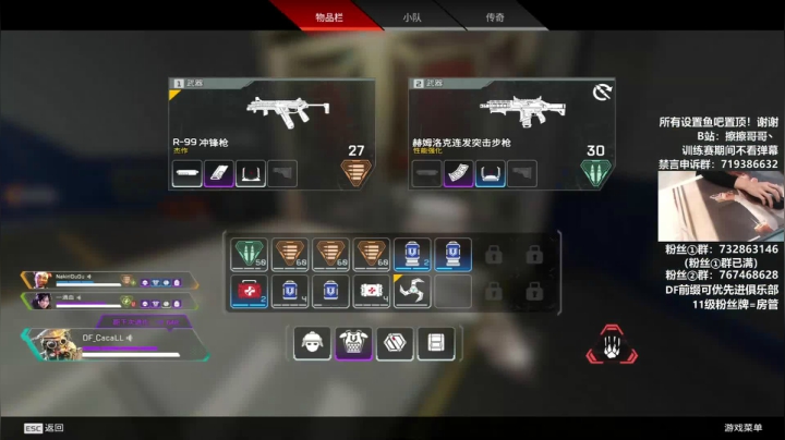 【2020-12-21 16点场】擦擦哥哥丶：【擦擦】新赛季，冲！