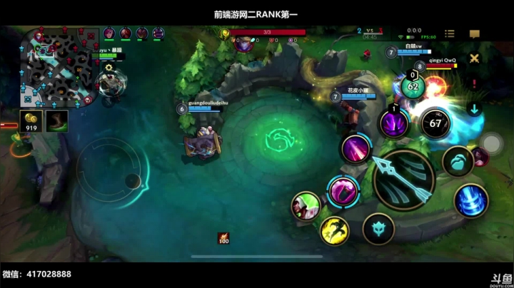 【2020-12-22 08点场】暴躁zzz：玩各个位置T0英雄【视频轮播】