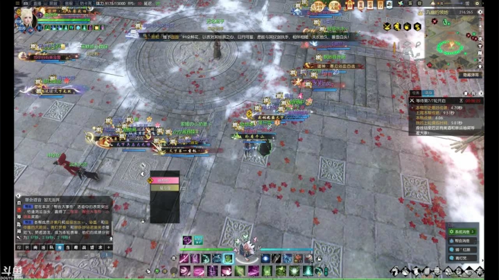 【2020-12-21 19点场】晓想想：帝都风云 日常一条 战场吃鸡