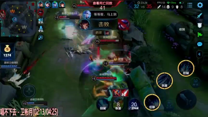 【2020-12-21 22点场】sViper丶阿灿：阿灿：哎呦，不错哦~