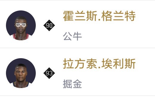 S4历史曝光！历史诺维斯基，历史阿兰休斯顿以及一堆废卡