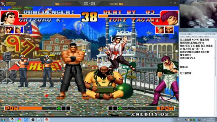 【格斗游戏】战神_河池VR的精彩时刻 20201222 20点场