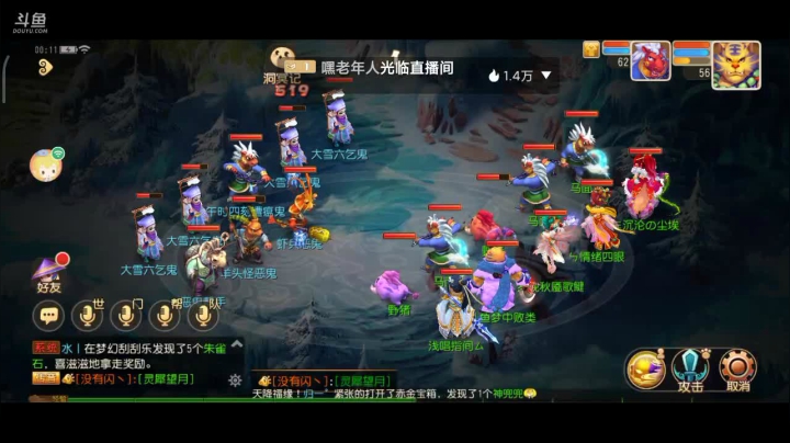 【2020-12-17 23点场】梦中败类：新服射手座开冲