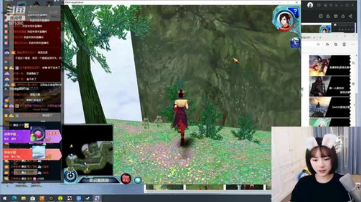 我在斗鱼看王筱沫丶直播舞蹈