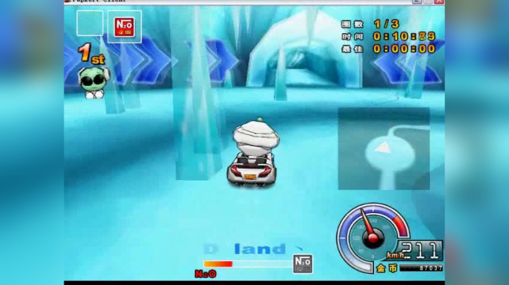 【跑跑卡丁车】Dyland丶-L2-冰峰裂谷-1.52.90-魔怪PRO-W