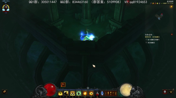 【2020-12-23 14点场】圣光蜗牛丶：丐版5废双持内布利斯~