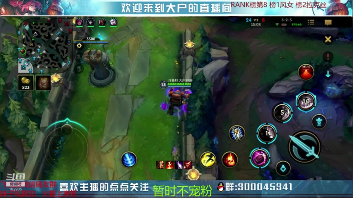 【2020-12-15 14点场】大户呀：听说看我直播的都上钻石了【视频轮播】