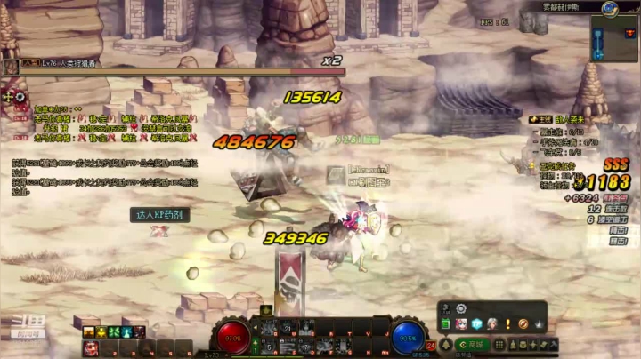 【2020-12-22 19点场】吾忘初鑫丶曹鑫：每日12小时搬砖能赚多少？能搬多少个角色