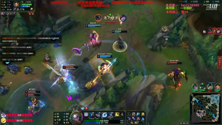 【2020-12-22 23点场】神牛教丶教主：神牛教：中单核弹牛头