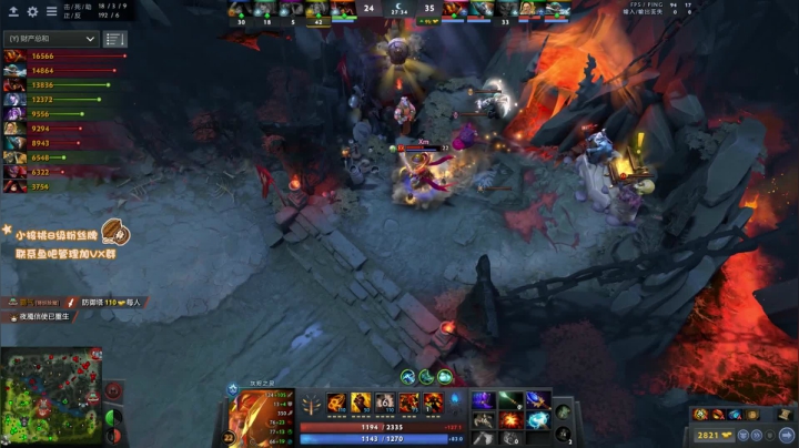 【2020-12-23 19点场】sakira丶hao：i See u博士他lei了