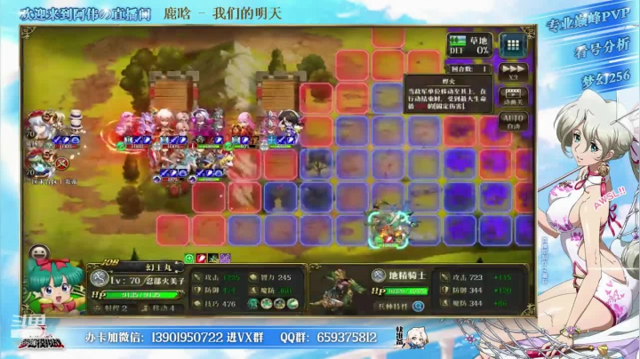 【2020-12-22 18点场】炎帝欧光：第九届涅槃杯开赛每晚8点10点