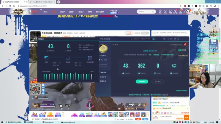 【2020-12-23 03点场】Raizy雪：我回来啦~~~歪比巴卜～～