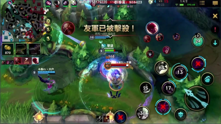 【2020-12-16 12点场】这是一头127：【视频轮播】大师仔打会维护