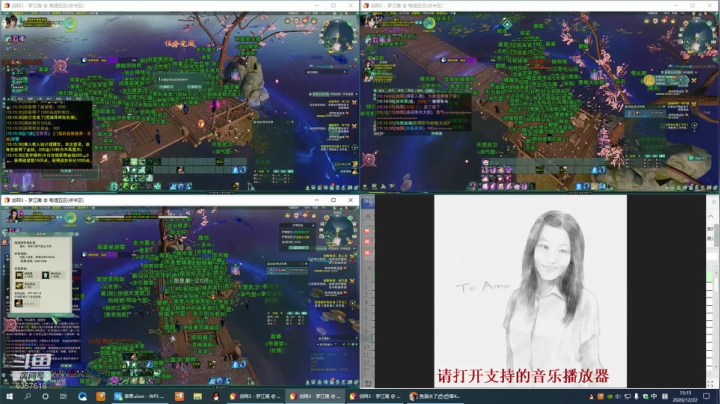 【2020-12-22 14点场】00黄金右脚00：每天50个矿跑