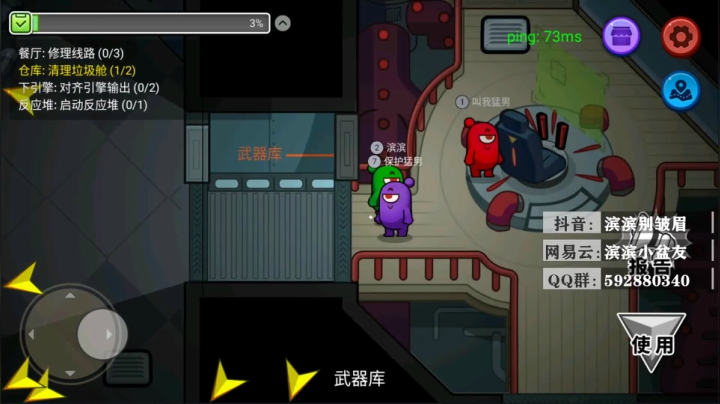 【2020-12-23 22点场】滨滨小盆友：又是美好的一天 9209755
