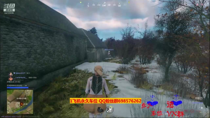 【2020-12-22 12点场】灬点叔灬大伟：❤❤没C4不好混硬炸❤