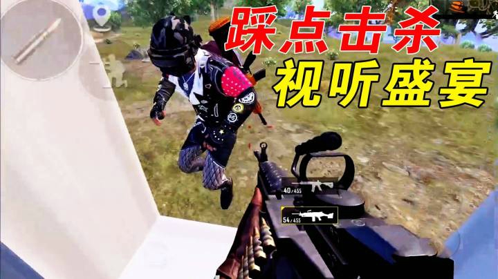 15杀踩点剪辑，尽享视觉盛宴！
