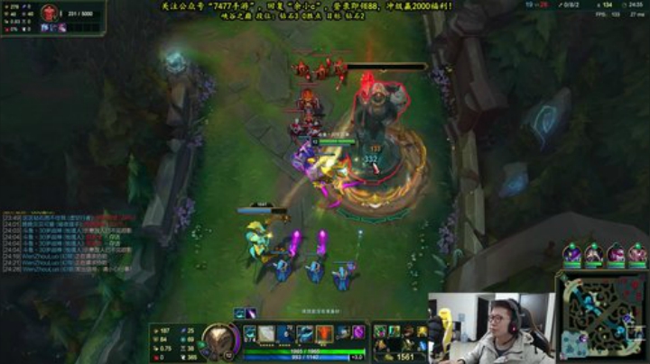 【英雄联盟】余小C真的很强的精彩时刻 20201223 13点场