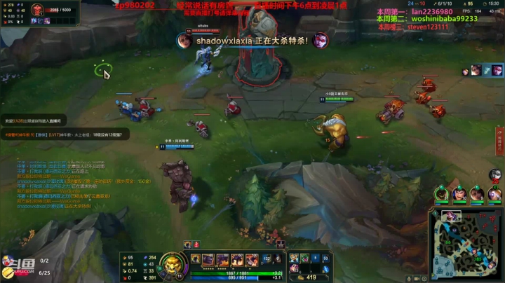 【2020-12-20 21点场】神牛教丶教主：神牛教：中单核弹牛头