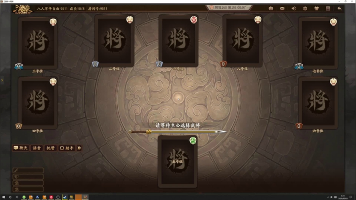 【2020-12-23 06点场】程可爱keai：生活不易 小程叹气