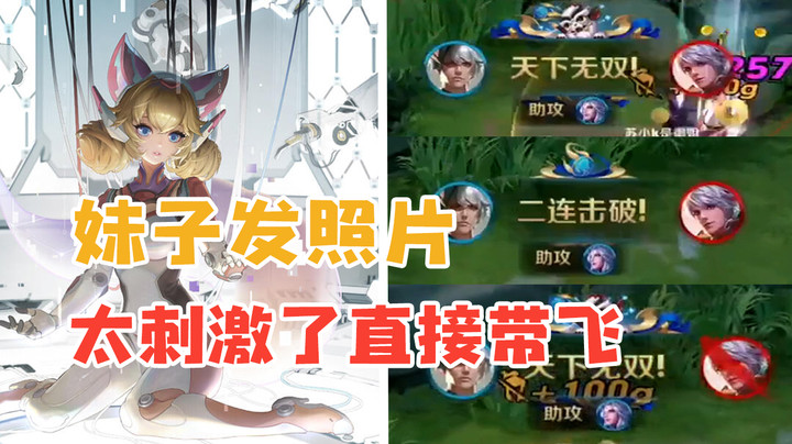 遭不住！会开车的妹子照片太刺激