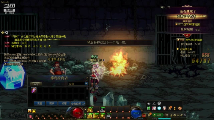 【2020-12-21 22点场】吾忘初鑫丶曹鑫：每日12小时搬砖能赚多少？能搬多少个角色