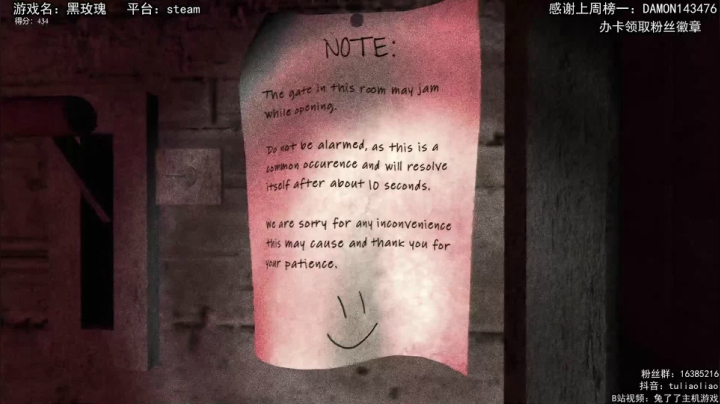 【2020-12-20 14点场】兔了了丶：【恐怖在线】：恐怖短片联播