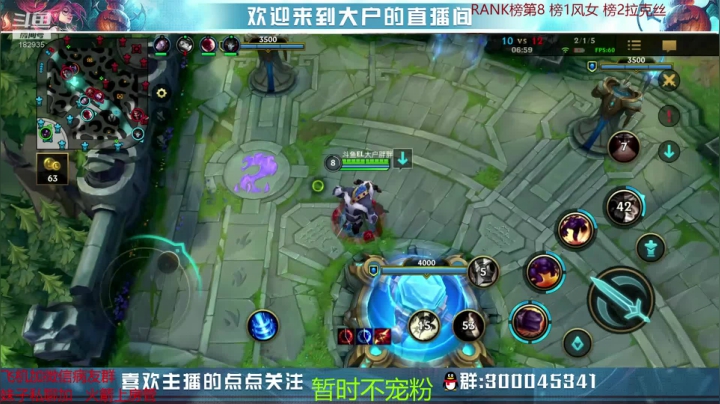 【2020-12-15 16点场】大户呀：听说看我直播的都上钻石了【视频轮播】