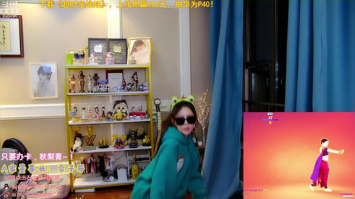 【英雄联盟】不2不叫周淑怡的精彩时刻 20201223 21点场