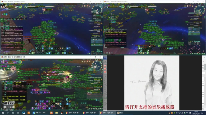 【2020-12-22 12点场】00黄金右脚00：每天50个矿跑