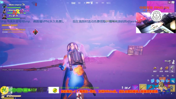 【2020-12-21 21点场】nricke的青村不老：VIP环球xygt游戏之旅