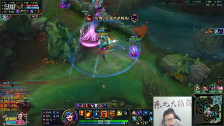 【英雄联盟】东北大鹌鹑的精彩时刻 20201223 21点场