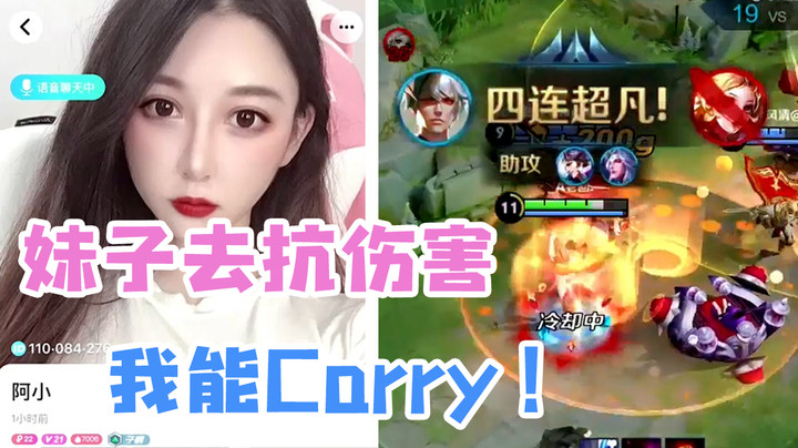 妹子祭天，法力无边！照片可真得劲！