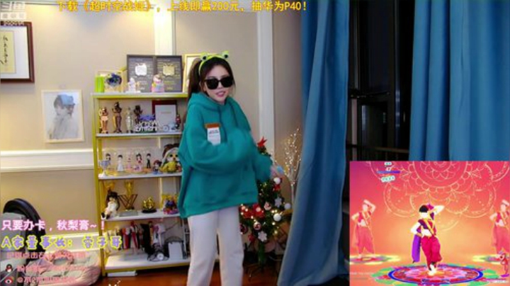 【英雄联盟】不2不叫周淑怡的精彩时刻 20201223 21点场