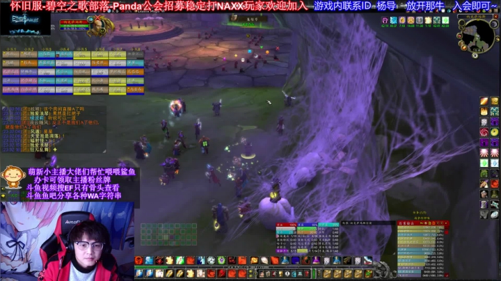 【2020-12-22 22点场】EF只有骨头：漫漫长夜无心睡眠~(づ￣ 3￣)づ