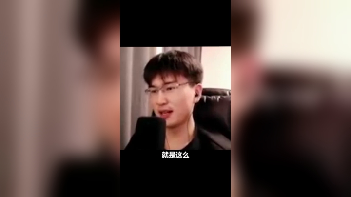 【Chogod虫王】对线维克托 天秀敌方打野