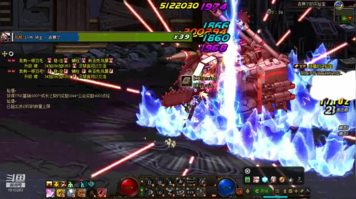 【2020-12-22 15点场】吾忘初鑫丶曹鑫：每日12小时搬砖能赚多少？能搬多少个角色