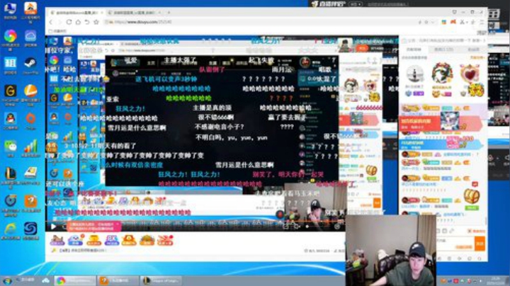 【英雄联盟】金咕咕金咕咕doinb的精彩时刻 20201223 23点场
